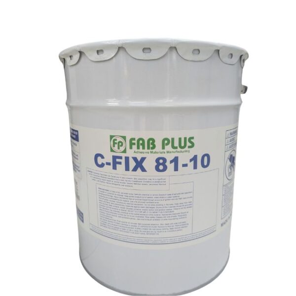 Duct Adhesive in Qatar
